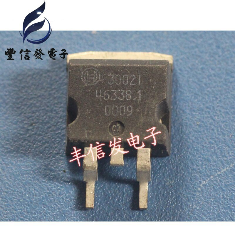 Best Quality 1PCS/lot 30021 TO263 Automotive computer board ignition driver chip SMD transistor for UMC M797 car ECU repair ICs