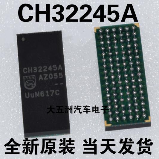 100% original 10PCS/lot  74LVCH32245AEC CH32245A BGA96  BGA Chipnet