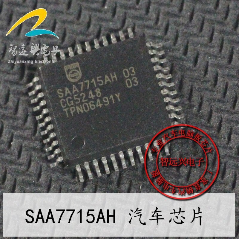 100% New&original   SAA7715AH