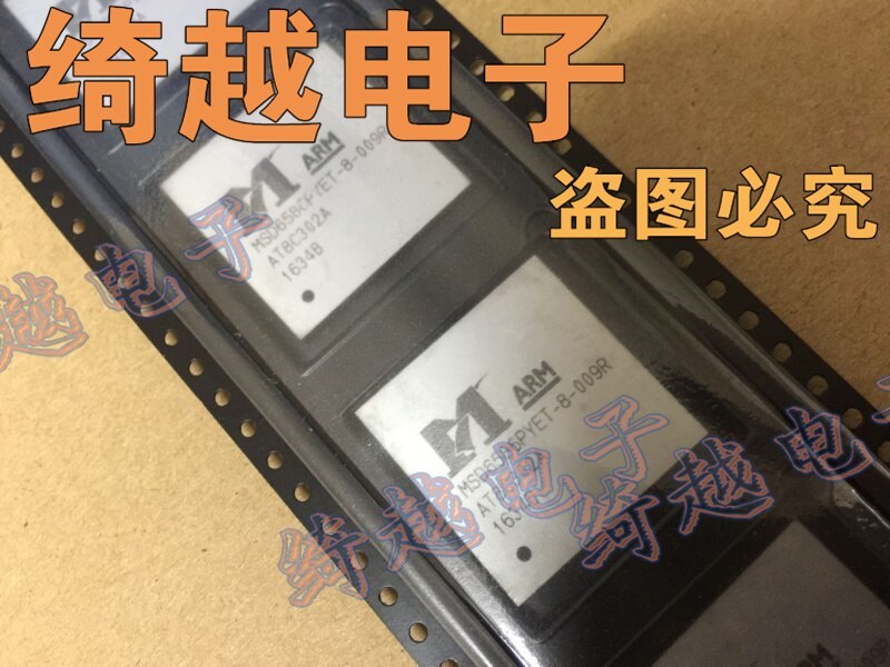 Best Quality 100% original  MSD6586PYET-8-009R  In Stock Chip