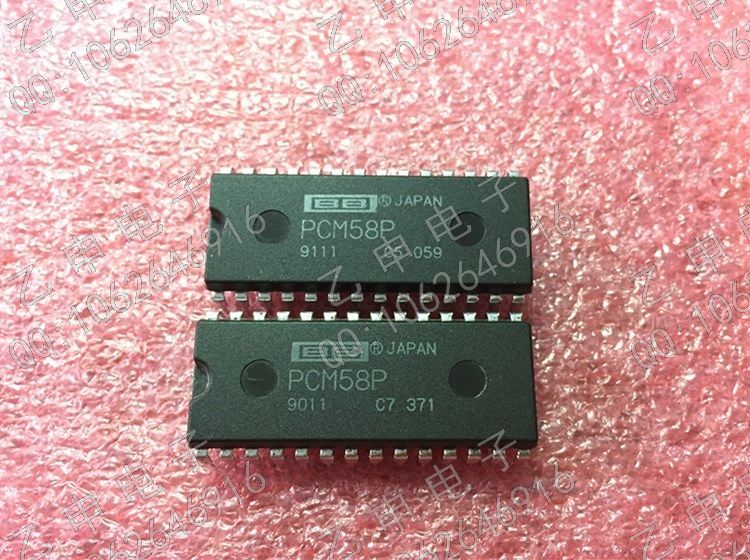 Best Quality Arrival PCM58P Chip