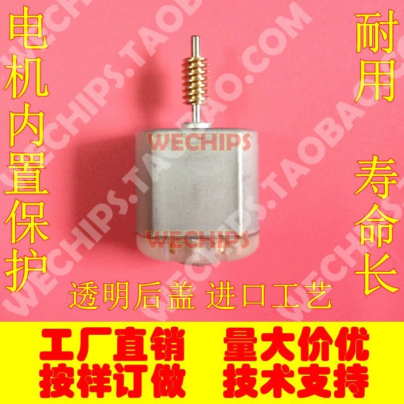 for Hyundai Mistra Rear View Mirror Motor Avante Rear View Mirror Folding Motor K5 Rear View Folding Motor Folding Mirror