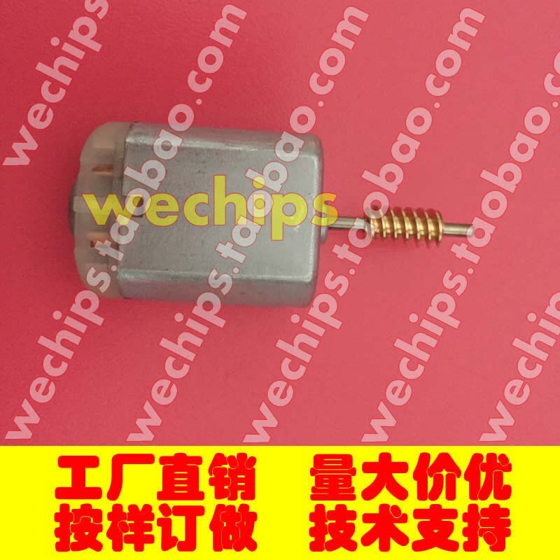 for 10 years Lexus E240 Toyota Previa Toyota Highlander Steering lock motor RAV4