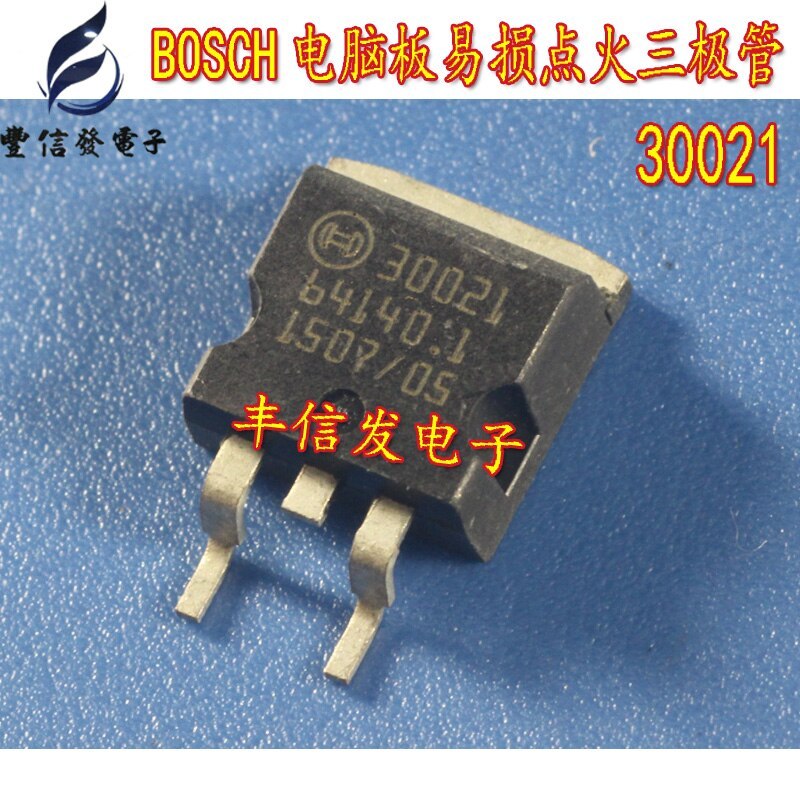 Best Quality 1PCS/lot 30021 TO263 Automotive computer board ignition driver chip SMD transistor for UMC M797 car ECU repair ICs