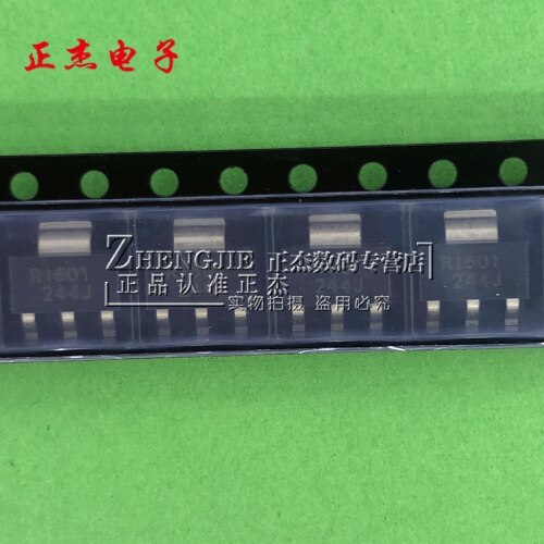 Best Quality 100% Original   R1601     DRF1601   SOT-223 Chip