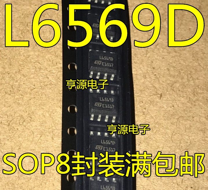 Best Quality 100% original In Stock 5pcs/lot L6569  L6569A  L6569D SOP-8 Chip