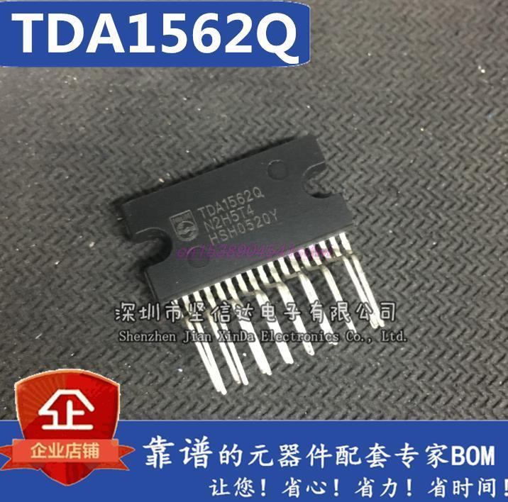 1pcs/lot  TDA1562 TDA1562Q ZIP-17 IC TDA 1562 TDA1562   original In Stock