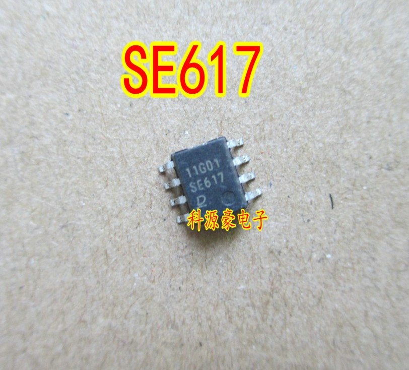 Original SE617 DENSO Toyota Reiz injection Repair Driver 