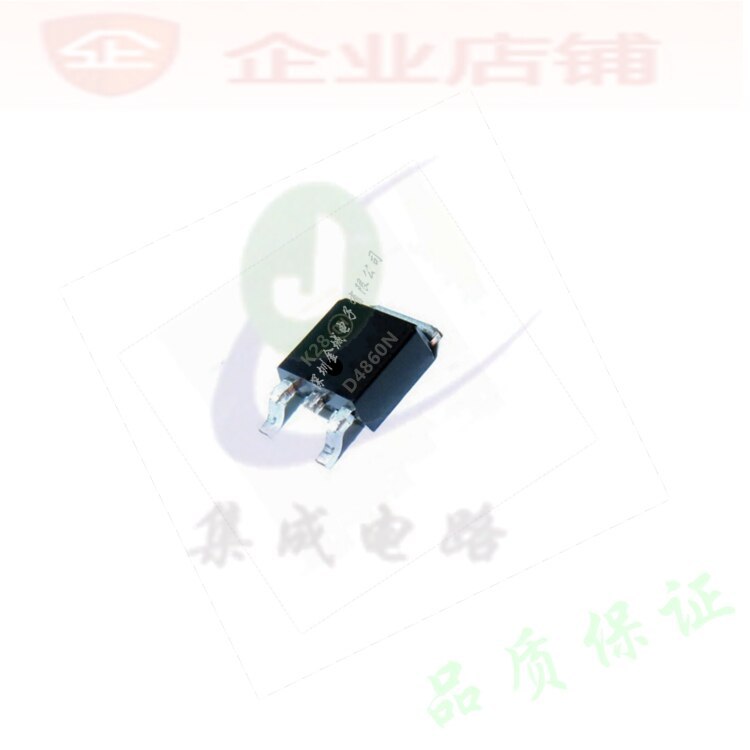 Best Quality 100% original  D4860N  TO252 NTD4860NT4G  NTD4860N Chip 5pcs