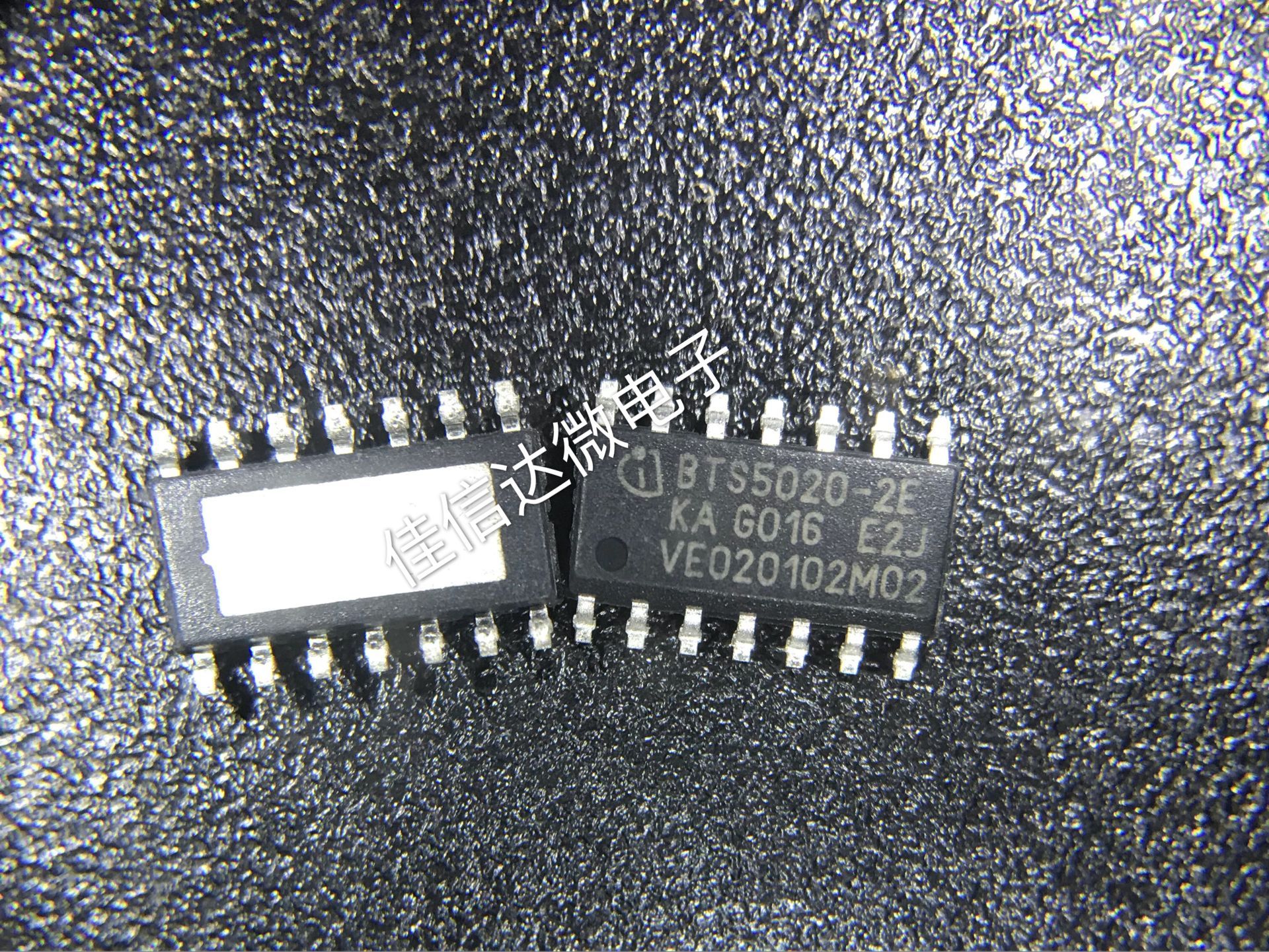 Best Quality 100% Original  5pcs/lot  High Quality BTS5020-2E BTS5020  SOP-14 Chip