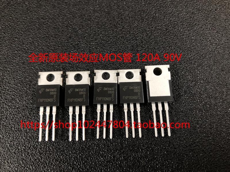 (5piece)100% New FHP110N8F5 TO-220 Chipset
