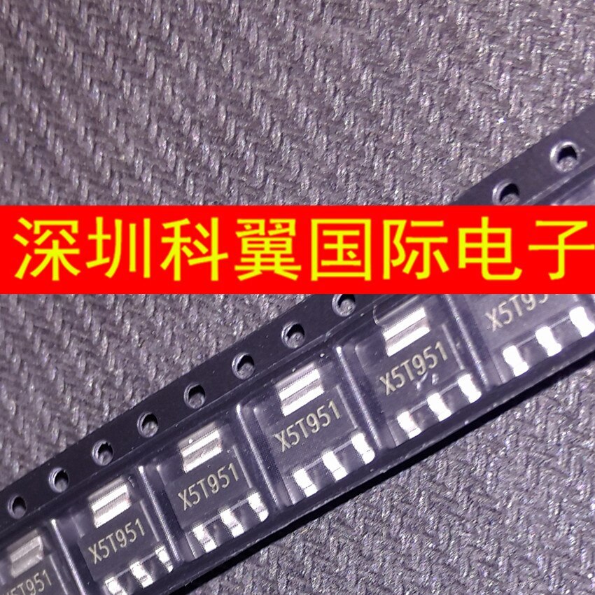 5pcs Best Quality In Stock 100% original X5T951  ZX5T951GTA  SOT-223 Chip