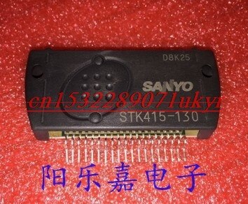 100% New&original  STK415-130