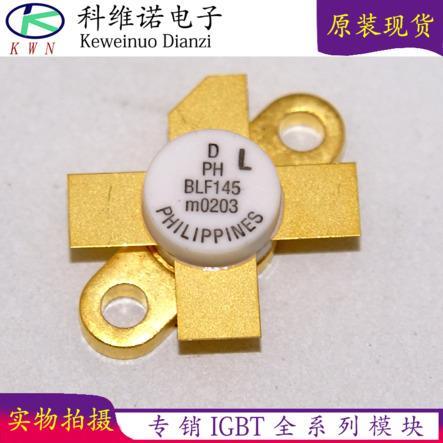 BLF145 BLF 145 HF power MOS transistor  1pcs/lot