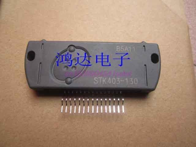 STK403-130 STK403-130Y NEW AND ORIGINAL MODULE HYB IPM