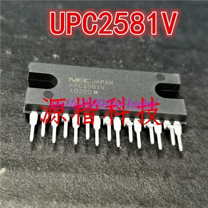 Best Quality Arrival original  UPC2581V Chip