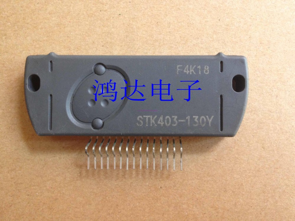 STK403-130 STK403-130Y NEW AND ORIGINAL MODULE HYB IPM