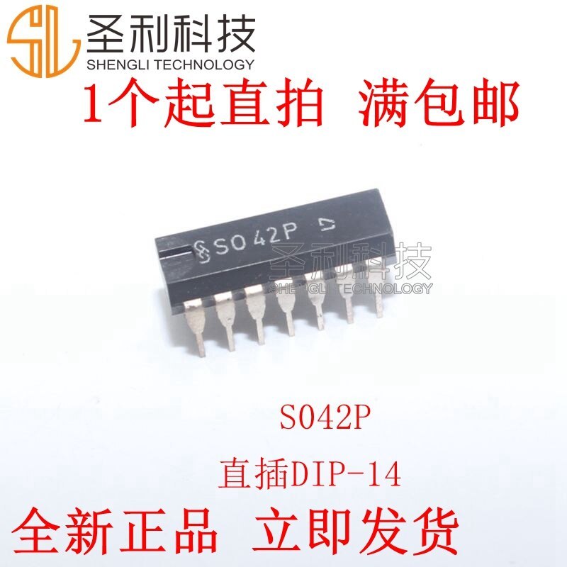 Best Quality 100% original S042P SO42P DIP-14 IC  In Stock Chip