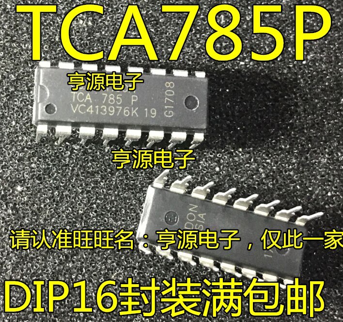 100% Test Best quality 5pieces TCA785 TCA785P DIP16