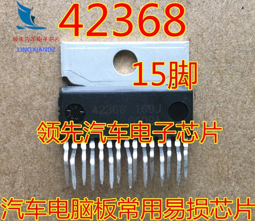 42368 Vulnerable chips commonly used in automotive computer boards