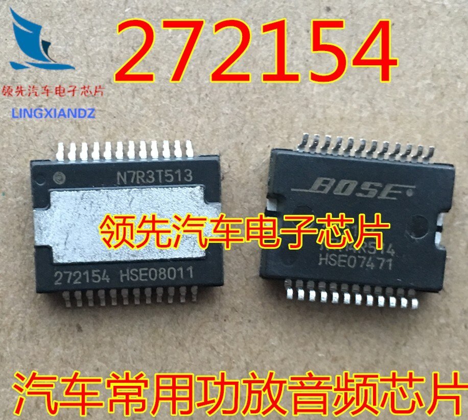 272154 Automotive computer board chip