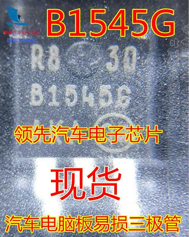 MBRB1545CT B1545G new explorer ABS pump plate fragile triode