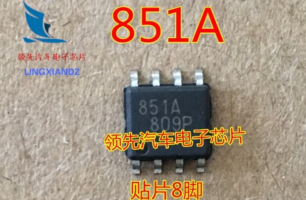 851A automotive computer board power IC chip