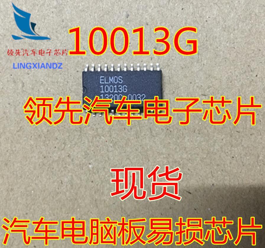 10013G ELMOS car chip power amplifier audio IC brand new