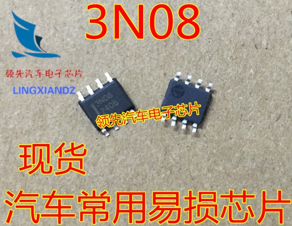 3N08 car computer board chip sop8