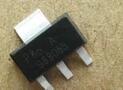 988055 Car computer board commonly used vulnerable patch small tertiary tube brand new