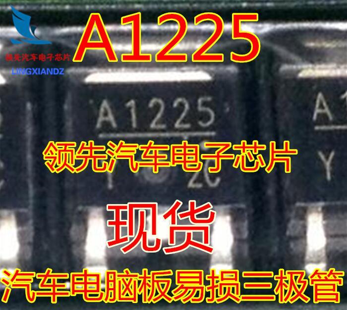 A1225 2SA1225 car computer board chip drive transistor brand new original