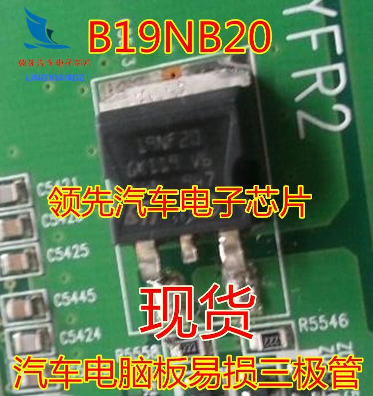 19NF20 B19NB20 SMD triode field effect transistor