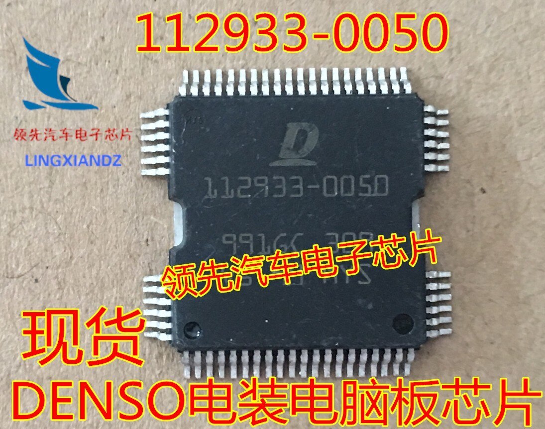 112933-0050 for DENSO computer board chip car driver IC chip