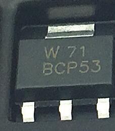 BCP53 car computer board patch vulnerable small secondary and tertiary tube brand new original