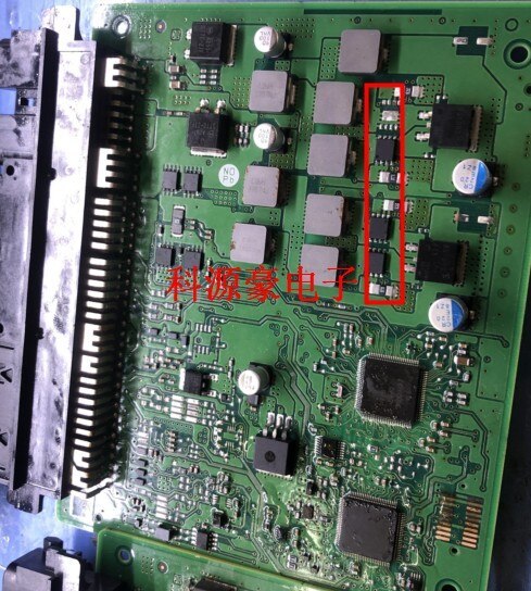 Best Quality 75N04 for new Toyota start-stop computer board vulnerable chip brand new patch eight-pin chip