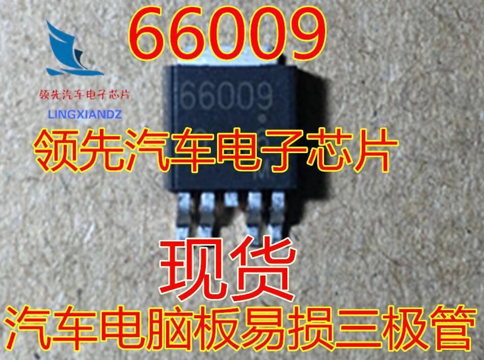 66009 Car computer board commonly used fragile triode brand new original