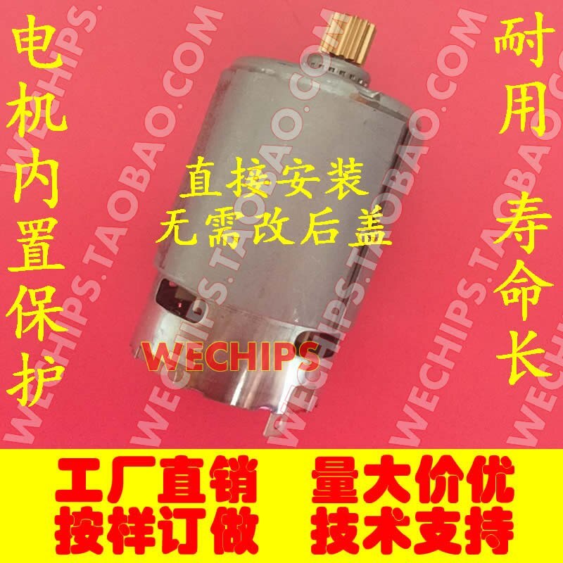 Best Quality for Hyundai Electronic Handbrake Motor New SantaFe Handbrake Motor Handbrake Motor Handbrake Gear