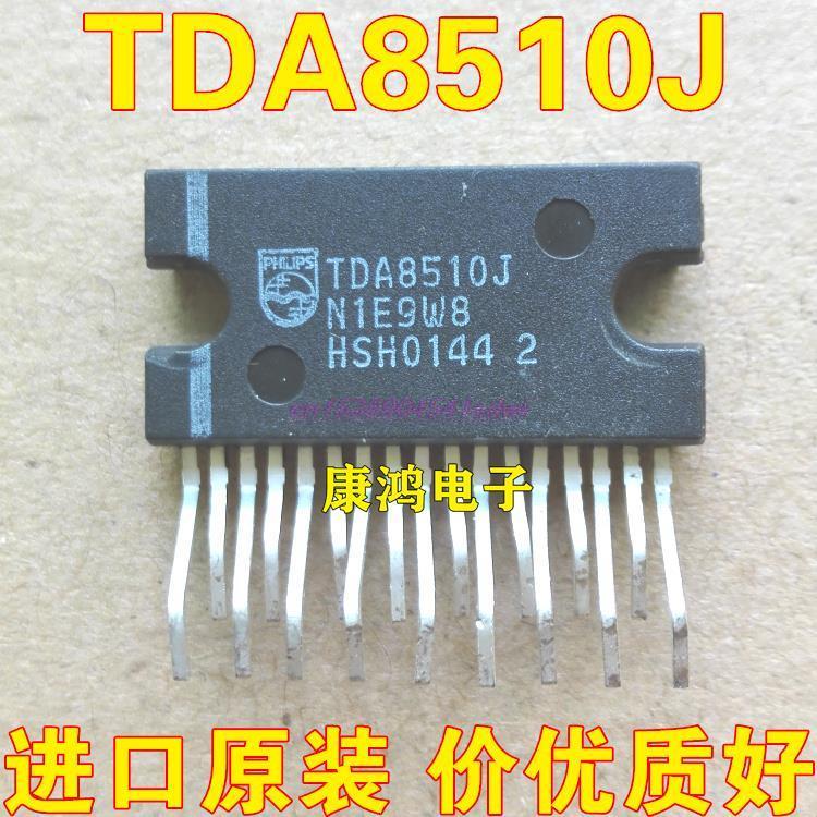 Best Quality 1pcs/lot TDA8510J ZIP17 TDA8510 ZIP-17