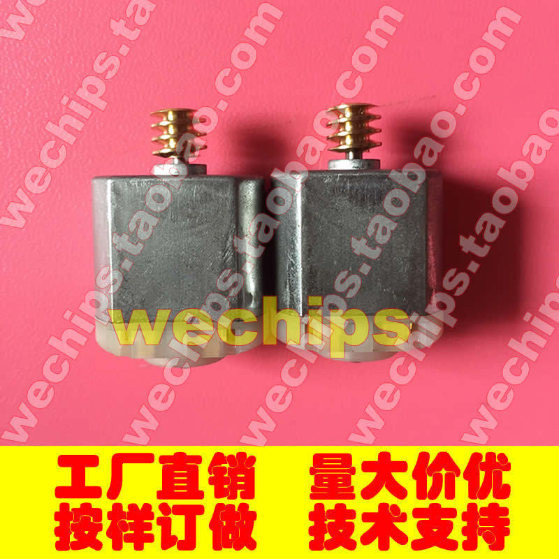 Best Quality for Mercedes-Benz W204 rearview mirror motor W211 rearview mirror motor E280 E300 10 years C200 rearview mirror