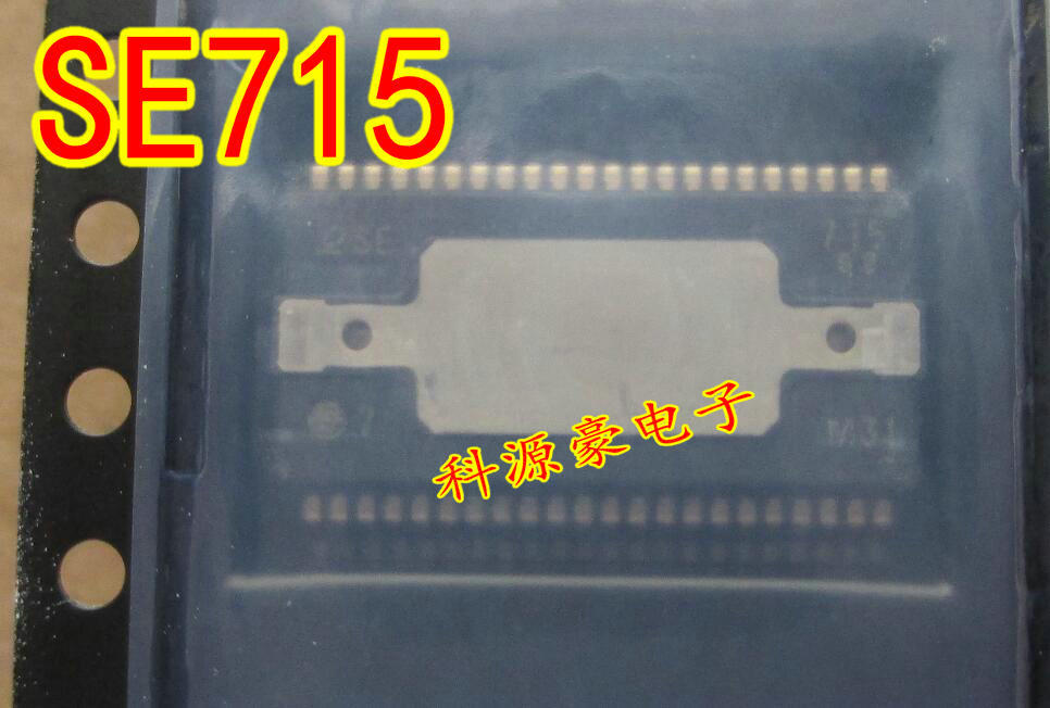 Best Quality SE715 for DENSO Toyota Corolla car computer board power chip brand new