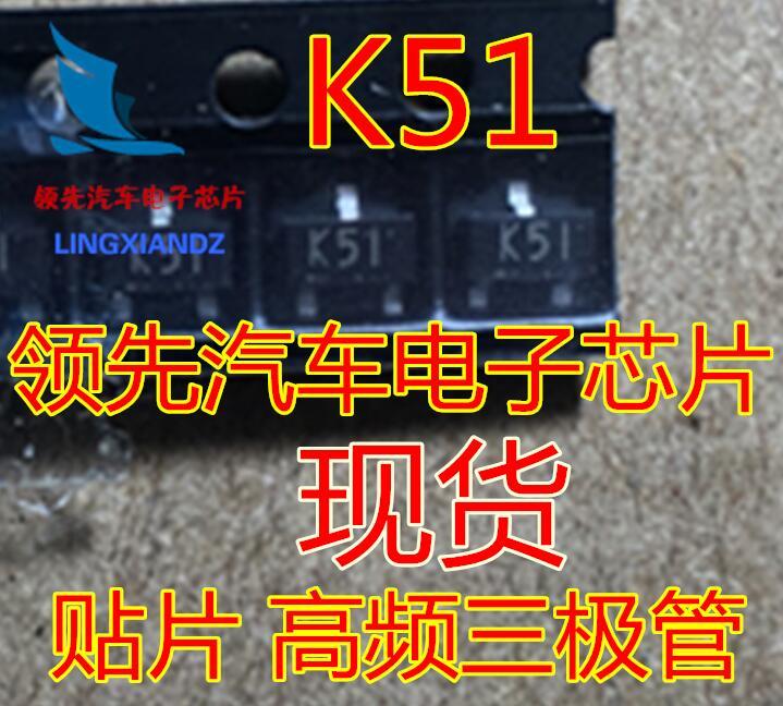New original 2SK508 patch screen printing K51 high frequency transistor