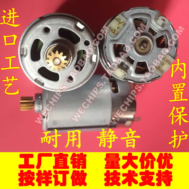 Best Quality for Hyundai New SantaFe tucson Grey Sorento Electronic Handbrake Motor