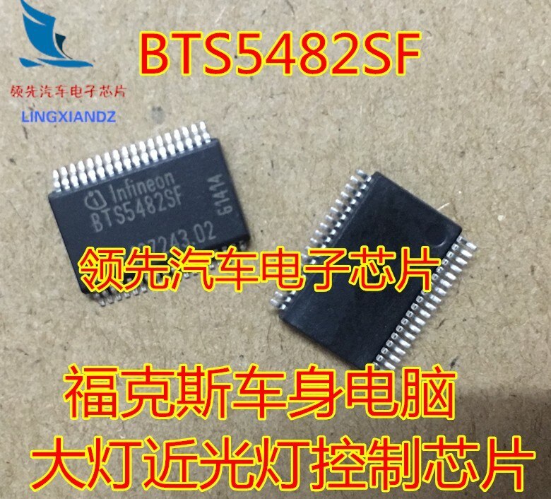 BTS5482SF for Ford Focus ESP computer headlight low beam fault control module chip car IC