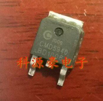 Best Quality CMD5940 TO252 Automotive Computer Board SMD Transistor