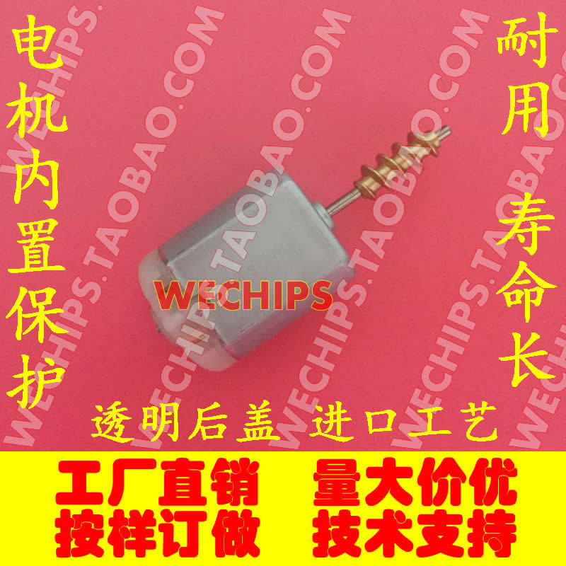 Best Quality For Mercedes-Benz A180 car door lock motor B180 car door lock A200 B200 W169 W245 E30