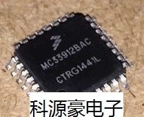Best Quality MC33912BAC car computer board chip brand new