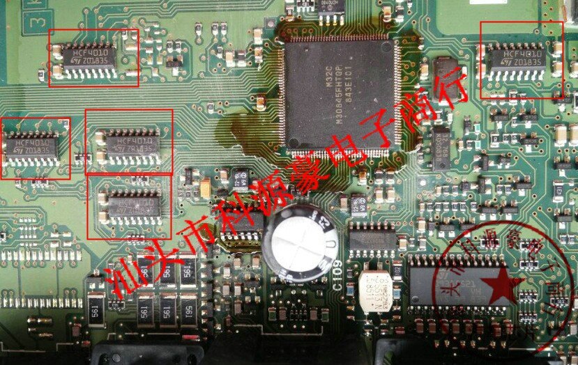 Best Quality HCF4010 car buffer chip for Mercedes-Benz ML350 computer board vulnerable chip brand new