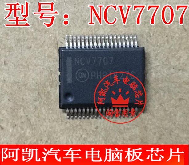 Best Quality NCV7707 commonly used fragile chips for automotive computer boards, automotive computer board ICs