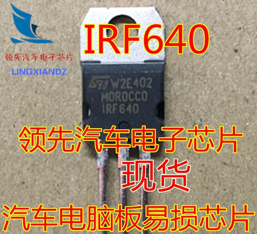 IRF640 car computer board fragile chip
