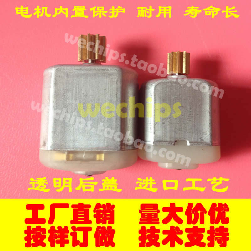 Best Quality for Porsche Cayenne door lock motor for Haorui 08 Q7 PANAMERA4 CJT door lock